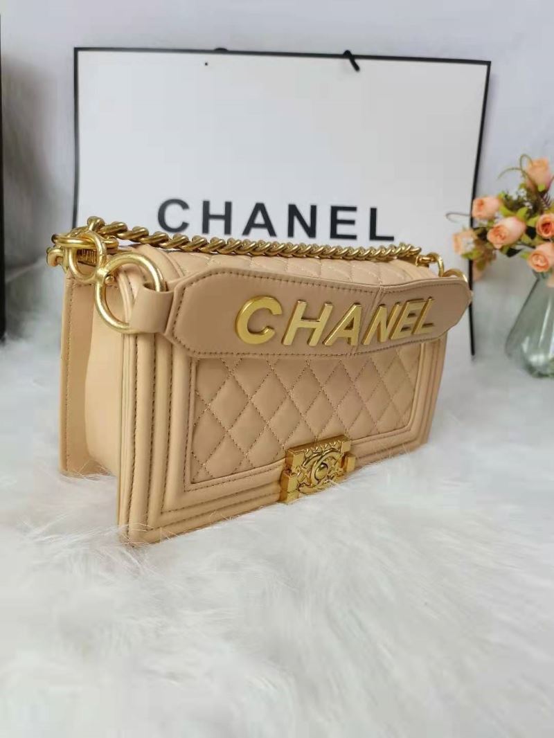 Chanel Boy Series Bags